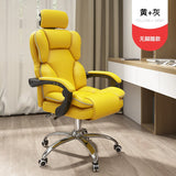 Gaming Chair Ergonomic Computer Chair Pro Gaming Office Chair Pink Pu Material Anchor Special Comfortable Electronic Competition