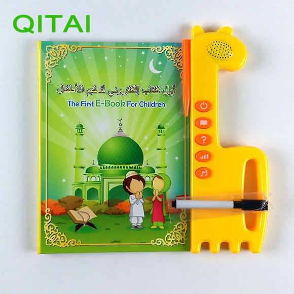 First Islamic Educational E-Book,English and Arabic E-Book, Kids Quran Electronic Learning Reading Machine,Education Pray Toys