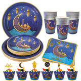 Eid Mubarak Decoration Kareem Happy Ramadan Decoration Muslim Islamic Muslim Festival Decoration Ramadan Supplies Aid Mubarek