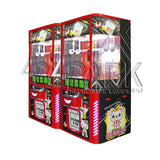 Guangzhou Automatic Frozen Ict Bill Transaction Toy for Hot Food Electronic Digital Vending Machine