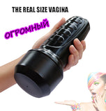 Adult Sex Toy for Man Vagina Real Pussy Masturbators Cup Penis Masturbation Sex Machine Male Masturbator Sexy Shop Erotic Toys