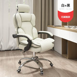 Gaming Chair Ergonomic Computer Chair Pro Gaming Office Chair Pink Pu Material Anchor Special Comfortable Electronic Competition