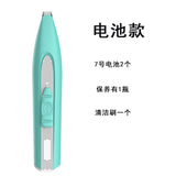 Dog Foot Clipper Dog's Foot Shaver Cat's Foot Shaver Pet Electric Scissors Dog's Hair Shaver Doesn't Hurt Skin Low Noise
