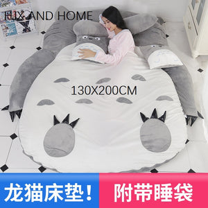 Cartoon mattress Totoro lazy sofa bed Suitable for children tatami mats Lovely creative small bedroom sofa bed chair