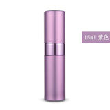 8ml10ml15ml20ml metal aluminum perfume bottle cosmetic spray bottle portable empty bottle travel sub-bottle liner glass