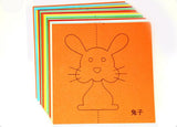 24Pcs/set Kids cartoon color paper folding and cutting toys/children kingergarden art craft DIY educational toys