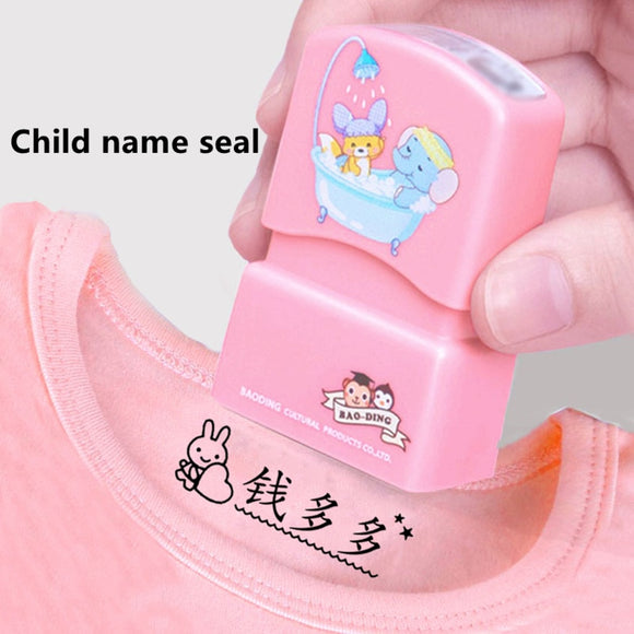 Custom Made Baby Naam Stempel Diy Kinderen Naam Seal Student Kleding Hoofdstuk Niet Gemakkelijk Vervagen Security Naam stempel